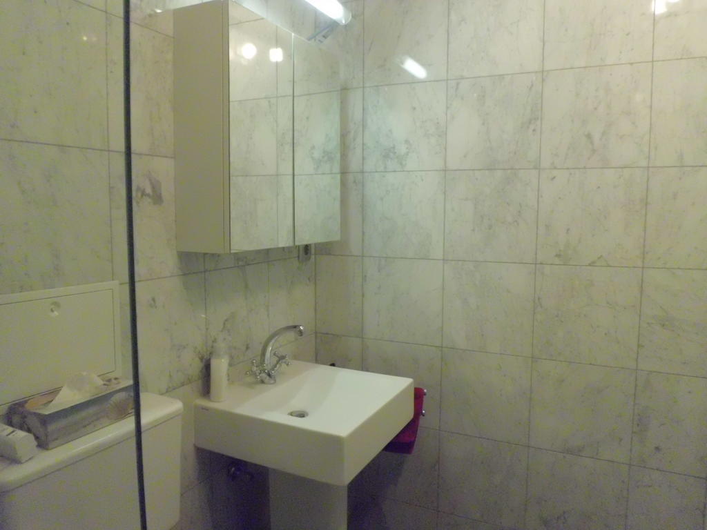 Appartement Altstadtapartment *